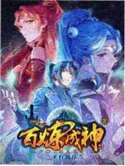 精校全集校对包